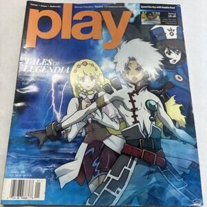 PLAY Magazine Vol 5 Issue 1 January 2006 Tales of Legendia